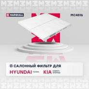   hyundai tucson i 04-, kia sorento i 02- / sportage ii 04 Marshall MC4516 MC4516 
