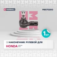 ���������� ������� (���) honda civic vii, honda cr-v ii Marshall M8070200 M8070200 ����