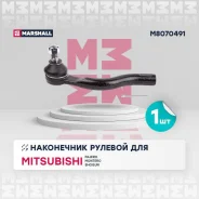 ���������� ������� (���) mitsubishi pajero iv Marshall M8070491 M8070491 ����