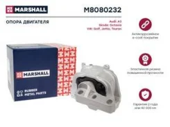 ����� ��������� / ��� (���) audi a3 ii, seat altea i, seat leon ii, seat toledo iii, skoda octavia i Marshall M8080232 M8080232 ����