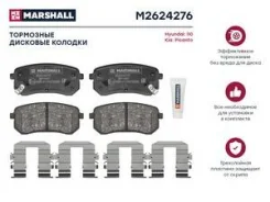 ����. ������� ����. (��������) (���) hyundai i10 i, kia picanto Marshall M2624276 M2624276 ����