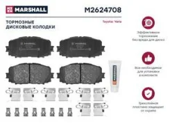 ����. ������� ����. (��������) (���) daihatsu charade viii, subaru trezia i, toyota ractis i, toyota Marshall M2624708 M2624708 ����