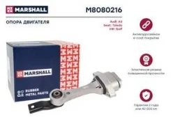 ����� ��������� / ��� (���) audi a3 i, seat leon i, seat toledo ii, skoda octavia, volkswagen beetle [M8080216] M8080216 ����