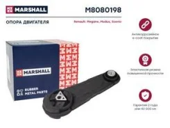 ����� ��������� / ��� (���) renault clio iii, renault kangoo ii, renault megane ii, renault modus i, Marshall M8080198 M8080198 ����
