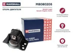����� ��������� / ��� (���) renault logan i, renault megane ii, renault scenic ii Marshall M8080205 M8080205 ����