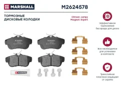 ����. ������� ����. (��������) (���) citroen jumpy ii, fiat scudo ii, peugeot expert ii, toyota proa Marshall M2624578 M2624578 ����