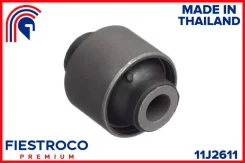 ����������� ������ ������������ honda accord 02- ����. ����. Fiestroco 11J2611 11J2611 ����