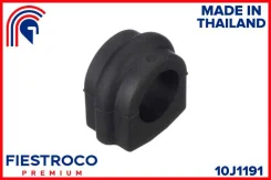������ ������������� nissan serena 91-99 ���. ����. Fiestroco 10J1191 10J1191 ����
