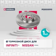 ���� ��������� (���) infiniti ex i, infiniti fx, infiniti g, infiniti m, infiniti q70 i, nissan mura Marshall M2000593 M2000593 ����