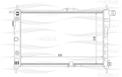 �������� ���������� FREE-Z KK0137 KK0137 ����