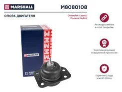 ����� ��������� / ��� (���) chevrolet lacetti i, daewoo lacetti i, daewoo nubira iii Marshall M8080108 M8080108 ����