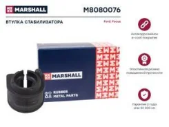 ������ ������������� (���) ford c-max i, ford focus ii, mazda 3, mazda 5 ii, volvo c30 i, volvo s40 Marshall M8080076 M8080076 ����