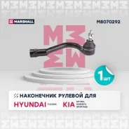 ���������� ������� (���) hyundai tucson iii, kia optima iv, kia sorento iii, kia sportage iv Marshall M8070292 M8070292 ����
