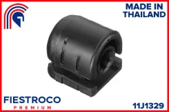 ����������� ������ nissan almera 95-00 ���. ����. Fiestroco 11J1329 11J1329 ����