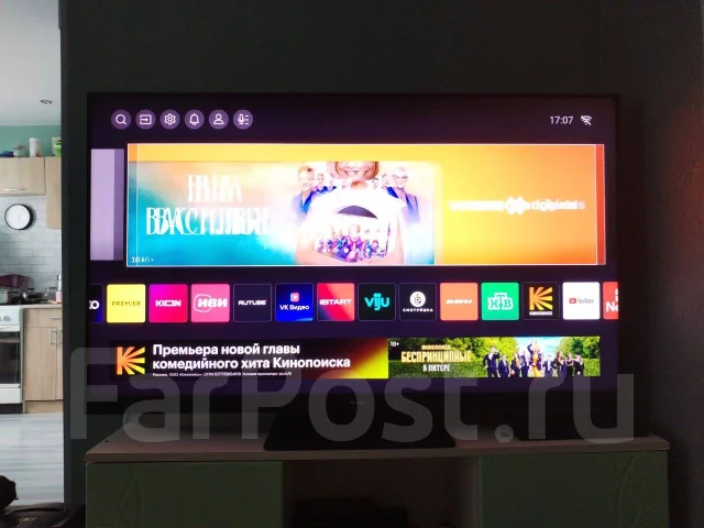 Hisense 55U8HQ. OLED ����