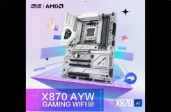 AMD X870. ��� ����� �� ���������� ����