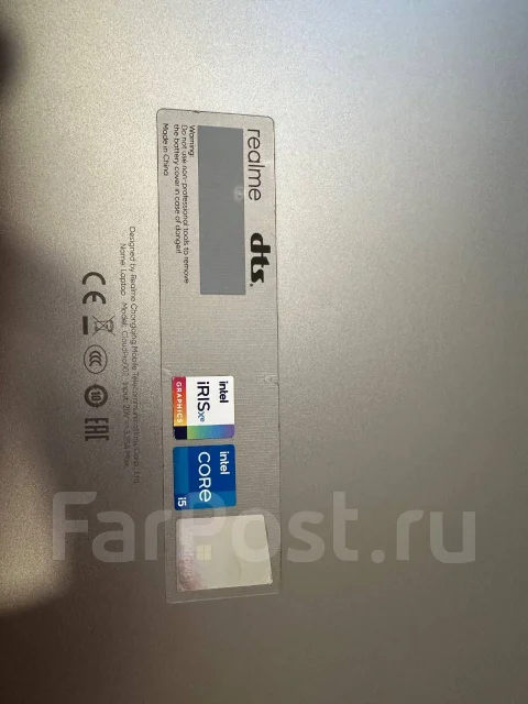 Realme Book Prime. 14", 2,5����, ��� 16 ��, ���� 512���, WiFi: 1, Bluetooth: 1 ����