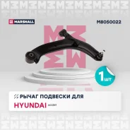 ����� �������� (���) hyundai accent ii Marshall M8050022 M8050022 ����