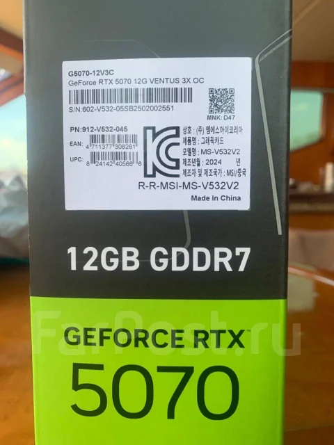 GeForce RTX 5070 ����