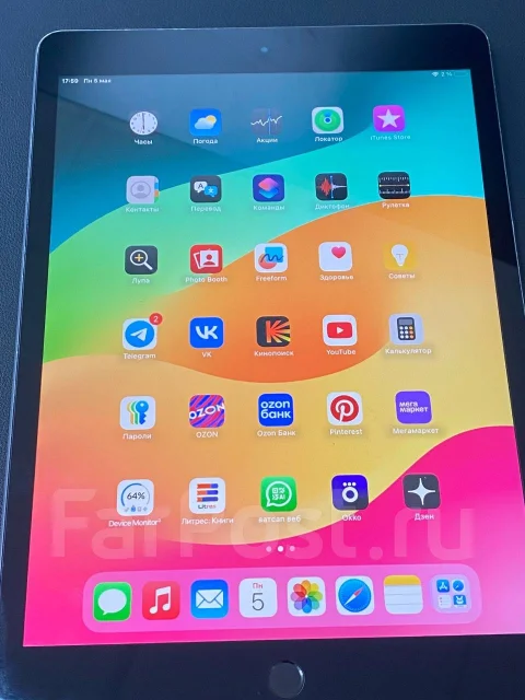 Apple iPad 7. 10.2 ������, ������ 32 �� ����