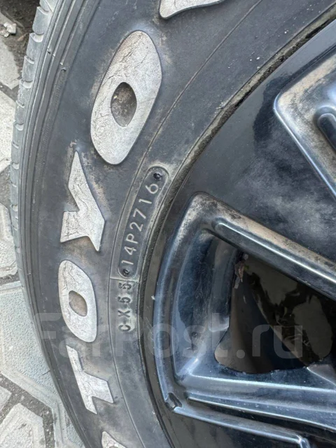 Toyo H20. ������, 2016 ���, �/�, ����� 20 % ����