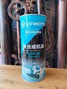 CFMoto. 10W-40, �������������, 1��. ����