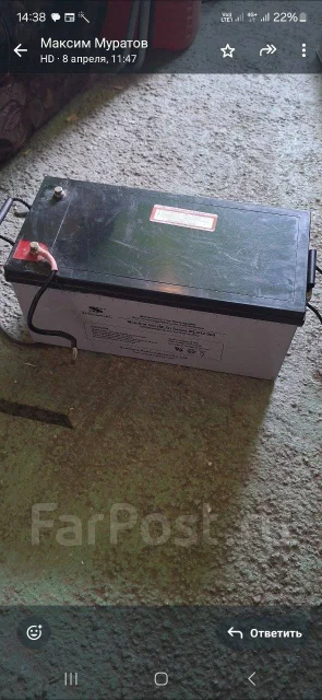 SunStonePower. 200��.�., 14��., ��������, ������������ ����� ����