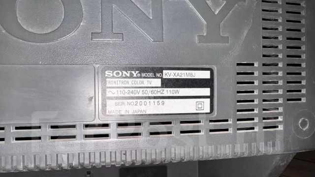 Sony. ������ ����