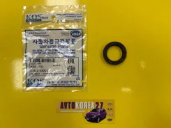 ������� ��������� (25-35-6) Hyundai, KIA 21321-42011 KHS031 ����