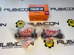 ����� �������� Jimny JB23 ������� 05- JB23/43 JB64W JB74W 555 ������ SL-S050 ����