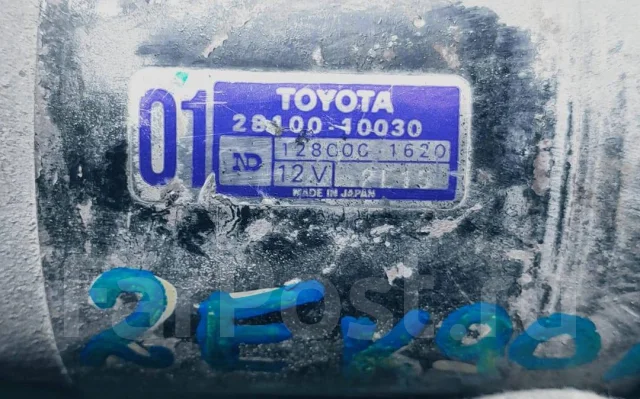������� 2E Toyota Corolla 2810010030 ����