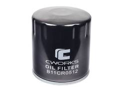   Hyundai Santa FE II CM 2006-2012, Santa FE III DM 2012-2018 Cworks B11CR0512 