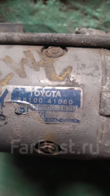 ������� 7MGE Toyota 2810041060 ����