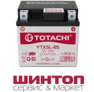 Totachi. 5��.�., 70��., ��������, ������������ ����� ����