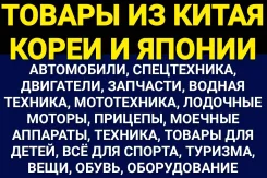 �������� ������ �� �����. ����