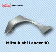��������� ������ ���� Mitsubishi Lanser 10 00-00011849 ����