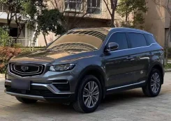 Geely Atlas. �������, 4wd, 1.8 (184��.�.), ������, 26 300����. ��, �/�. ��� ����� �� ������������ ����