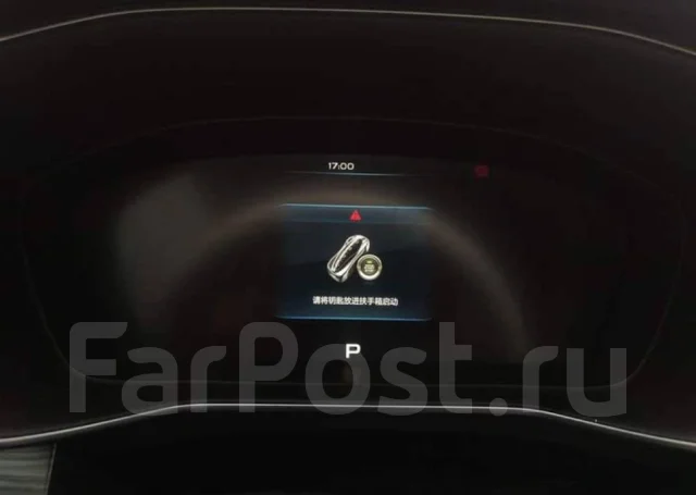 Geely Atlas. �������, 4wd, 1.8 (184��.�.), ������, 26 300����. ��, �/�. ��� ����� �� ������������ ����