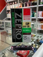 Zepro Eco Medalist. 0W-20, �������������, 1��. ����