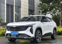 Geely Atlas Pro. �������, 4wd, 1.5 (177��.�.), ������, 250����. ��, �/�. ��� ����� �� ������������ ����