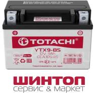 Totachi. 9��.�., 105��., ������, ������������ ����� ����