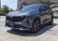 Geely Atlas Pro. �������, 4wd, 1.5 (177��.�.), ������, 1 800����. ��, �/�. ��� ����� �� ������������ ����