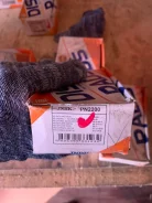 ������� ��������� �������� | ����� | NIBK 'PN2367 PN2367 ����