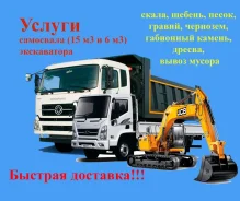 ������ ����������, ����������� ����