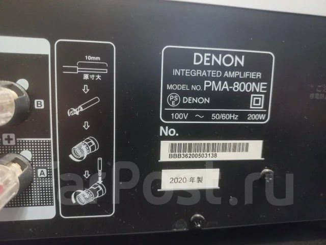 Denon ����