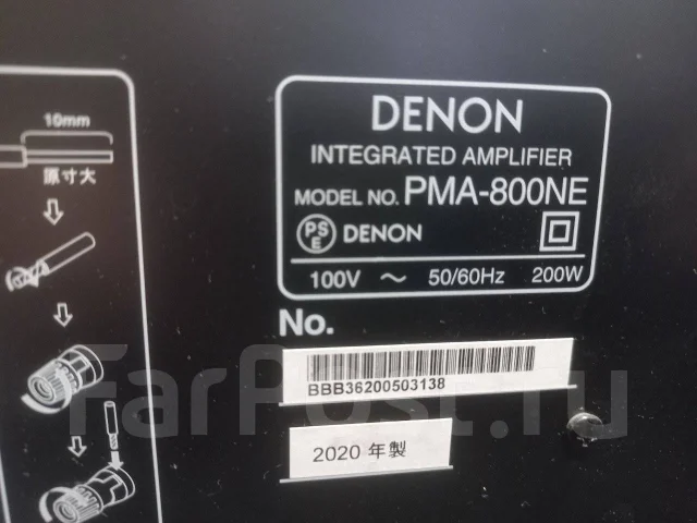 Denon ����