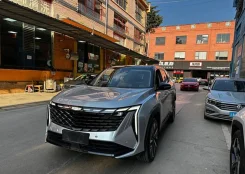 Geely Atlas Pro. �������, 4wd, 1.5 (150��.�.), ������, 15 000����. ��, �/�. ��� ����� �� ������������ ����