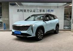 Geely Atlas Pro. �������, 4wd, 1.5 (170��.�.), ������, 900����. ��, �/�, ��� ���. ��� ����� �� ������������ ����
