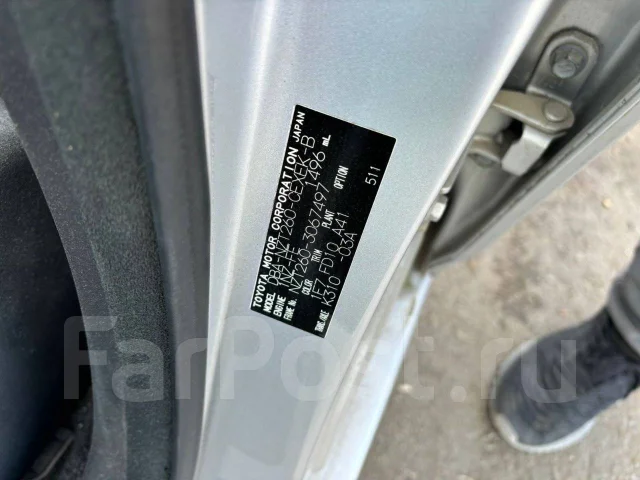 Toyota Allion. NZT260, 1NZFE ����