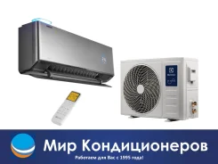 Electrolux. 30��&sup2;. ��� ����� �� ������������ ����